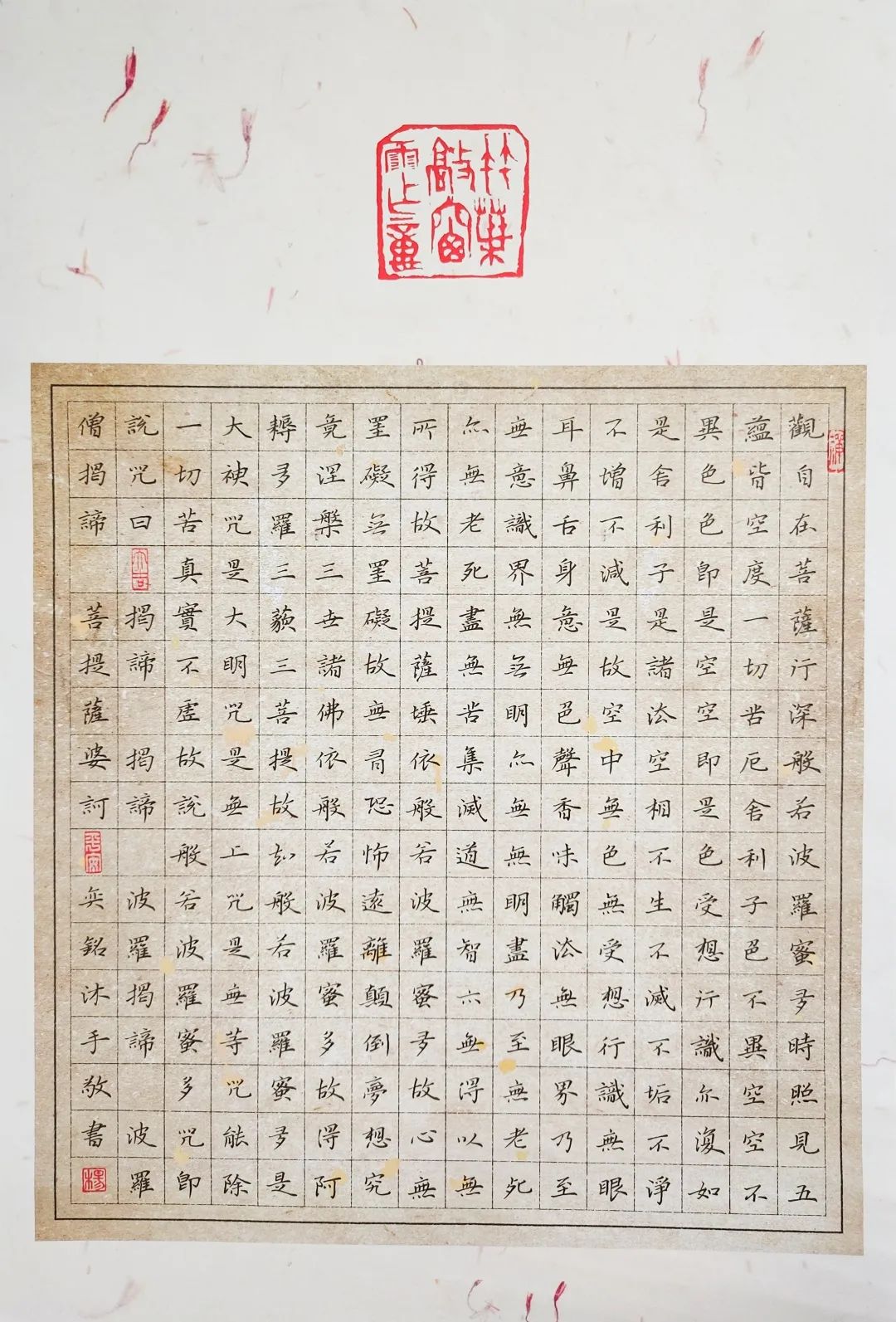 微信图片_20250321141257.jpg