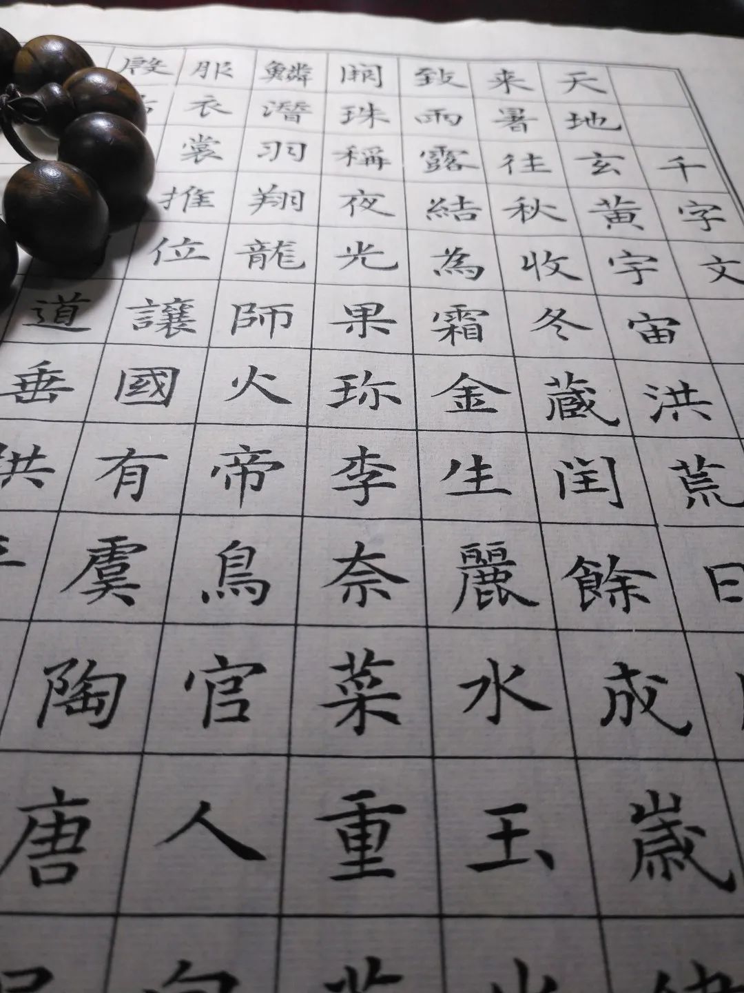 微信图片_20241221152638.jpg
