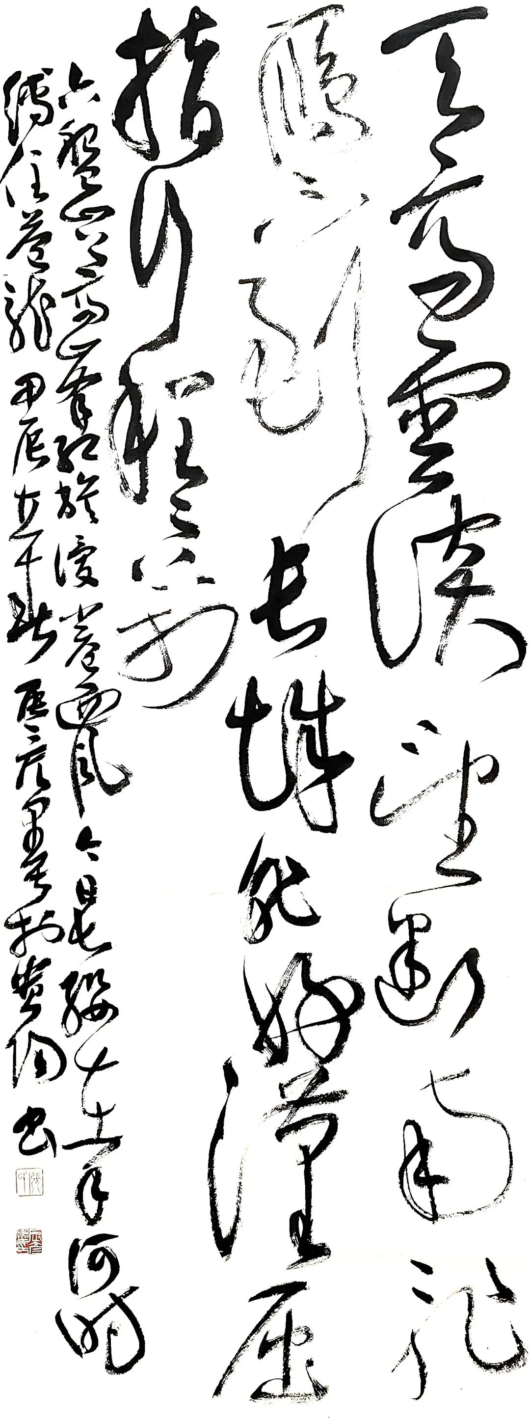 微信图片_20241221152507.jpg
