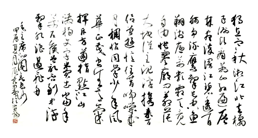 张科作品.jpg