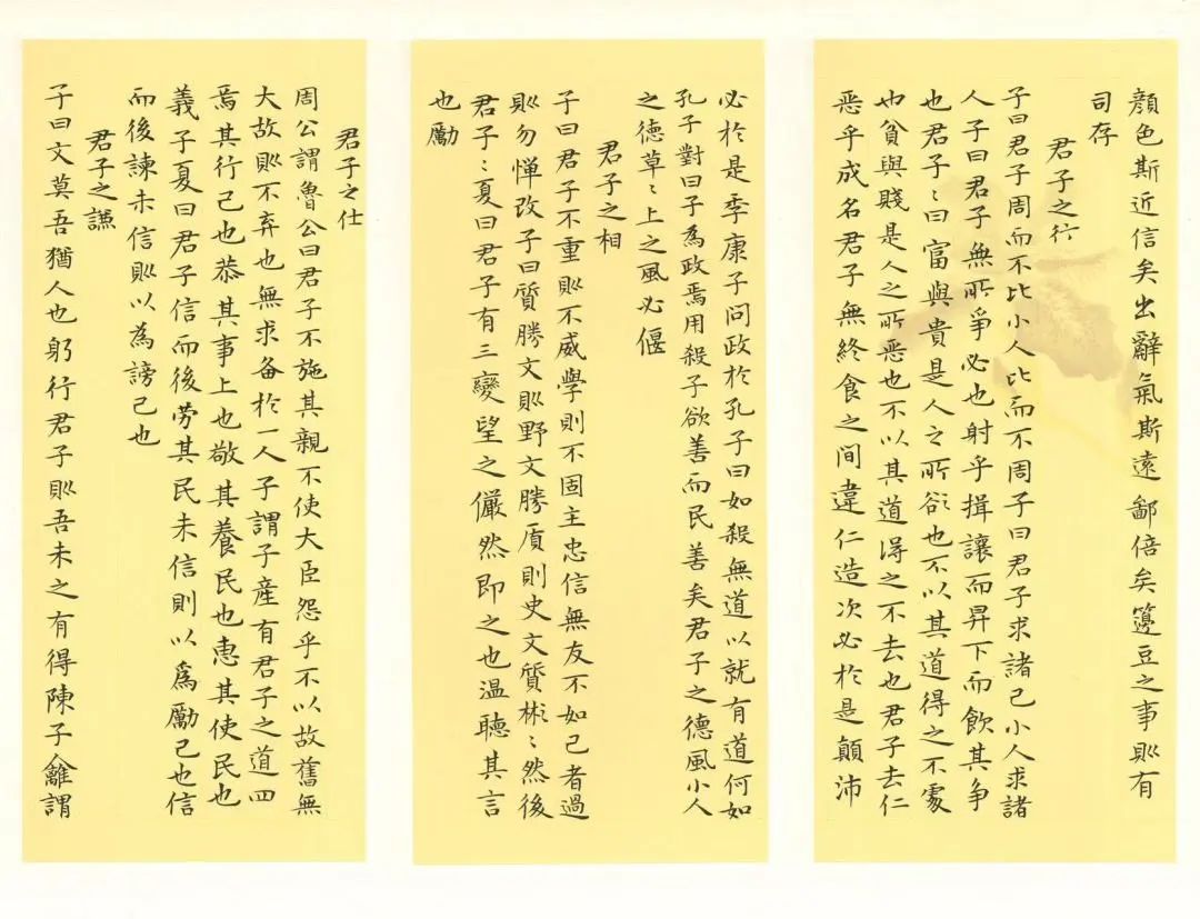微信图片_20250321150039.jpg