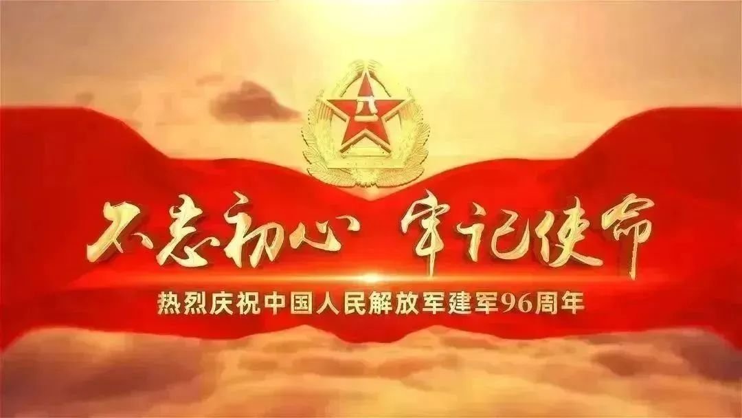 文章附图
