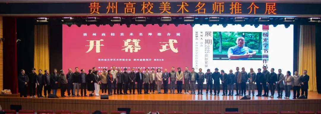 微信图片_20250325111920.jpg