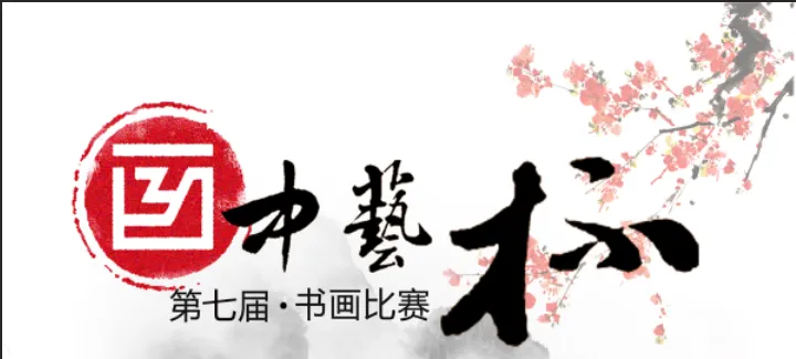 微信图片_20250501162256.png